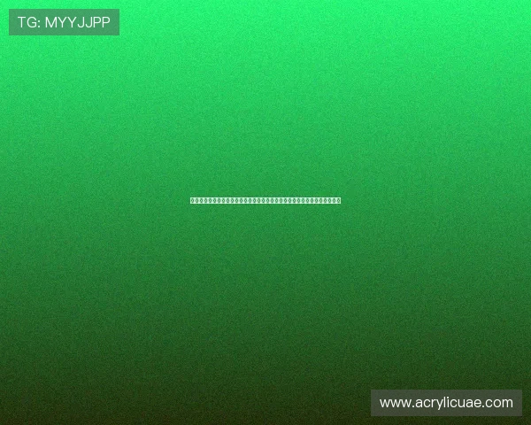 澳门前十赌场的体育娱乐与世界杯赛事结合，打造一站式博彩与体育资讯平台