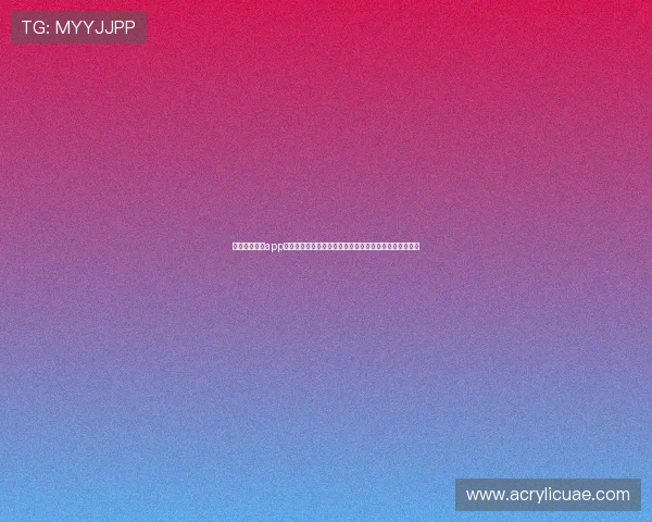 澳门总统网站app：结合世界杯热点打造高质量体育报道内容提升用户体验