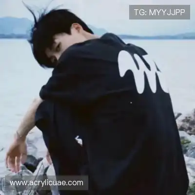 丁骅越
